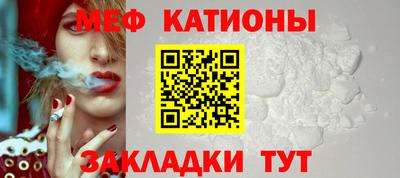 первитин Партизанск