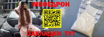 jwh Пенза