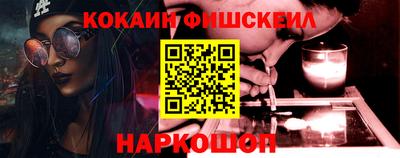 первитин Партизанск
