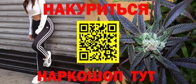 первитин Партизанск