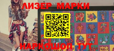 MESCALINE Первоуральск