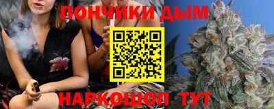 первитин Партизанск