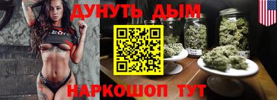 jwh Пенза