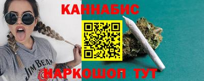первитин Партизанск