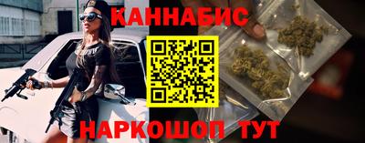 jwh Пенза