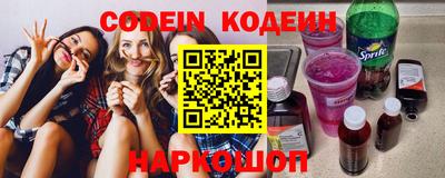 первитин Партизанск