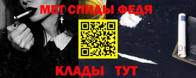 jwh Пенза