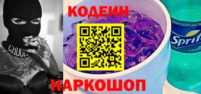 MESCALINE Первоуральск