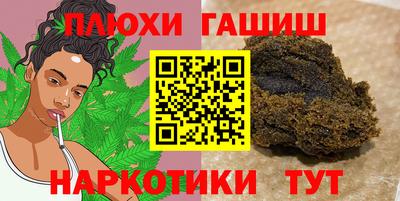 MESCALINE Первоуральск