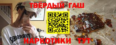 первитин Партизанск
